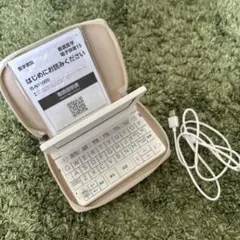 2026年最新】医学書院 電子辞書 カバーの人気アイテム - メルカリ