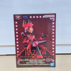 ハズビン・ホテルへようこそ　モニタートップフィギュア　Alastor