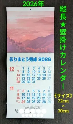 Item thumbnail for item 819a971e-0f38-4393-8f64-d6cd3379c544