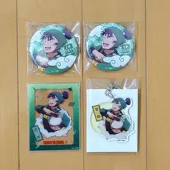 yamayama103131様 リクエスト 3点 まとめ商品