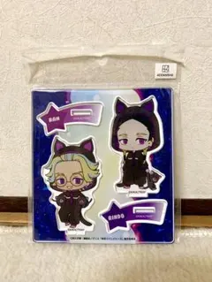 東京リベンジャーズ 東リべ 灰谷 蘭 竜胆 アクスタ ナイトパーティ vol.3