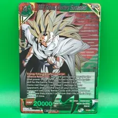 ドラゴンボール 海外 SS3孫悟飯 P-241 プロモ チャンピオンシップ 英語