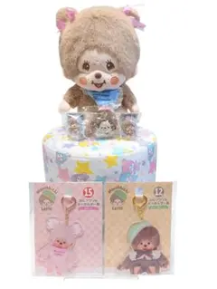 LAST モンチッチ ナルト Naruto Moncchichi 美品 Sサイズ - メルカリ