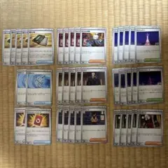 ニンジャスピナー　汎用カード　まとめ売り