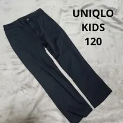 UNIQLO　KIDS　120　黒パンツ