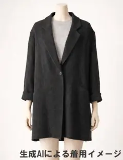 ブラック チェスターコート