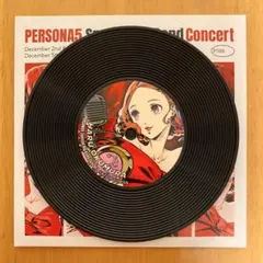 ペルソナ5 スペシャル・ビッグバンド・コンサート レコード風コースター　 奥村春