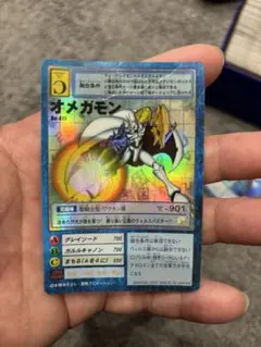 オメガモン デジモンカードゲーム