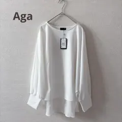 【新品】Aga アーガ バックシアードッキングブラウス ヤマダヤ 9号のサムネイル