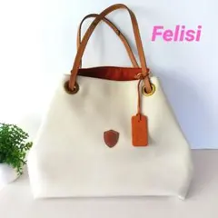 Felisi ホワイト ショルダーバッグのサムネイル
