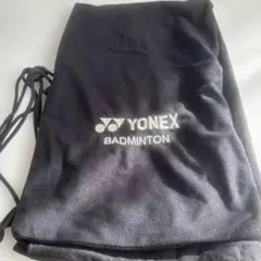 YONEX バドミントンラケットケースブラック　1枚の価格　複数可のサムネイル