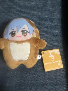 斑鳩三角 A3! もふめ〜とワンワンぬいぐるみ　夏組