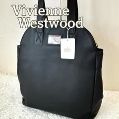 新品タグ付 ヴィヴィアンウエストウッド MOCHIC オールレザー 黒 三層