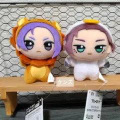 2026年最新】玲央 ちびぐるみの人気アイテム - メルカリ