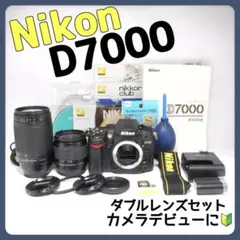 2026年最新】NIKON d5600 レンズの人気アイテム - メルカリ