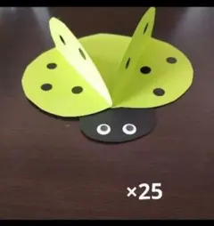 Item thumbnail for item 1f235e1a-d8dc-4089-a3b6-60ca8ab19cc2