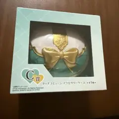 プリキュア　一番くじ　C賞タッチコミューンアクセサリーケース