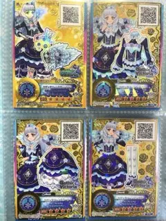 白銀リリィ コーデ違い筐体カード アイカツ！ スターズ - メルカリ