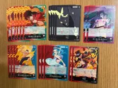 ワンピースカードゲーム　リーダーカード