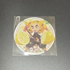 2026年最新】煉獄杏寿郎コースターの人気アイテム - メルカリ