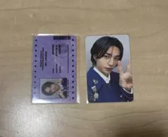 スキズ ヒョンジン ペンミ トレカ STAY ZONE