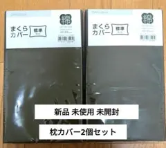 Item thumbnail for item 651f78f4-1e93-4fa8-8fae-0fc31eccbf5d