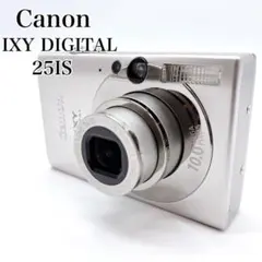 Canon IXY DIGITAL 25 IS シルバー コンデジ 人気モデルのサムネイル