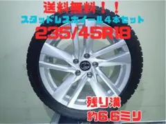 A695【送料無料】スタッドレスタイヤ ホイール4本セット 235/45R18