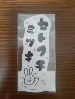 Item thumbnail for item 6b86fff3-d1d3-4145-b861-22b71e567b61