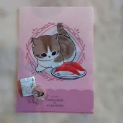 Item thumbnail for item d5bfaa35-ed67-4c92-88fb-8e6d4b963328