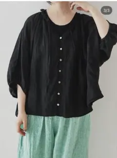 ミナペルホネン forest wing ボリューム袖 ブラウス 黒 ハンドメイド 
