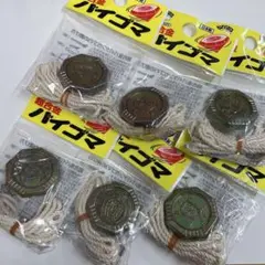 Item thumbnail for item 064b8fcc-edd8-4ace-b5ba-0671fb227658