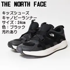 ✅THE NORTH FACE キッズスニーカー 24cm ブラック 汚れあり