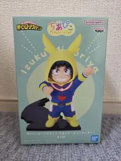 僕のヒーローアカデミア ちあぴこ みどりやいずく 緑谷出久 フィギュア①