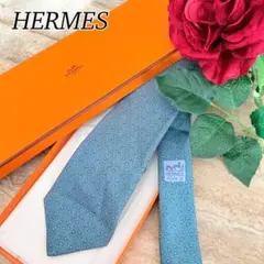 Item thumbnail for item c93eb27b-c170-4d0b-90b2-c8b17d0a590f