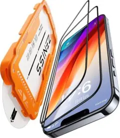 Zeniss iphone用の 14/13/13pro ガラスフィルムに適合する