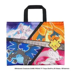 ポケモン　バッグ