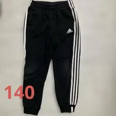 スエットパンツ ボトムス