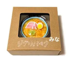 ジブリ ポニョ 崖の上のポニョ マグネット ラーメン - メルカリ
