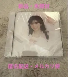 2026年最新】niziu cd 未開封の人気アイテム - メルカリ