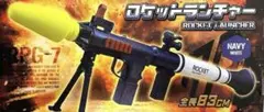 RPG-7 ロケットランチャー 83cm ネイビー/ホワイト