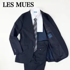 レミュー セットアップ スーツ Y7 ネイビー 軽量 洗える 春夏 メッシュ