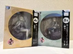 2025年最新】膝丸 ぬーどるストッパーの人気アイテム - メルカリ