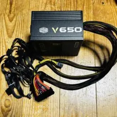 ATX電源 セミプラグイン クーラーマスター V650