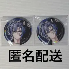 ぎゃうふる　缶バッジ　うるふver. レア　小柳ロウ