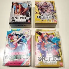 ワンピースカード スタートデッキ 4点セット