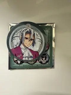 鬼滅の刃 AGF 純喫茶キメツ 缶バッジ 宇髄 鬼滅の刃 柱稽古 AGF 純喫茶 グリッター缶バッジ 宇髄天元