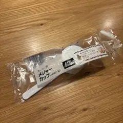 Item thumbnail for item 75ed58d8-481a-415e-b2e1-03c1595f59ff