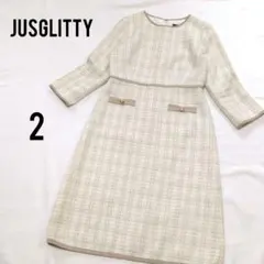 ジャスグリッティー ツイード ひざ丈ワンピース タイト アイボリー