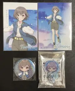 MyGO!!!!! 高松燈 まとめ売り